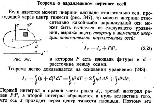 Кракен ссылка маркет